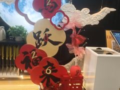 -华夏良子·足道SPA养生(上海崮山路明悦店)