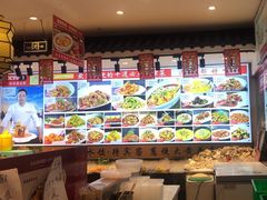 -渔家风味·鲅鱼水饺·央视展播·海鲜天津菜(开发区店)