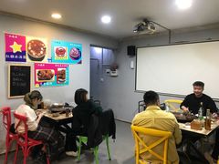 大堂-渝嘴小老弟老火锅(华新村店)