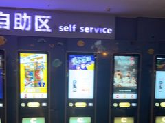 -中影国际影城(神农万达广场CINITY店)