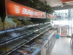 -张亮麻辣烫(上海天津路店)