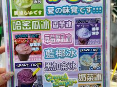 -VT101维多利广场