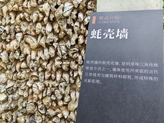 -碧江金楼