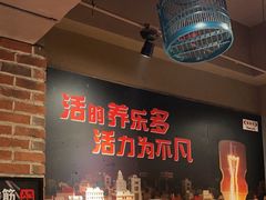 -喝丢一只鞋海鲜烧烤(文体街店)