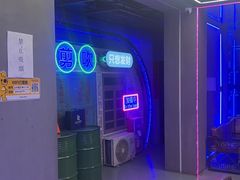 -关你鬼室大型密室逃脱(佛山创意园店)