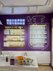 -觅香调香室(南锣鼓巷店)