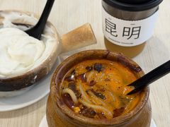 -云平风味园(护国路店)