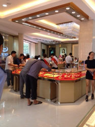 iphone_upload_pic-中国黄金(塘桥店)