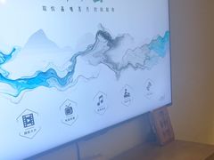 -云中漫步·足疗养生会馆(金开店)