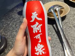 -大虎重庆老火锅(正弘城店)