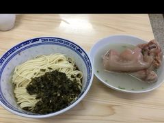 -盛兴面馆(真儒大厦店)