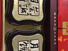 -大润发(王庄店)