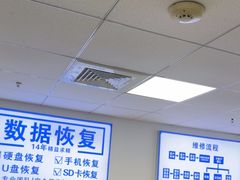 -小米手机笔记本电脑售后维修中心