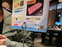 -鼎膳常火锅(华阳店)