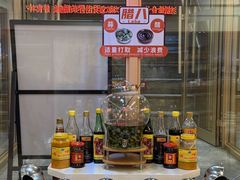 -东方饺子王(创始店)