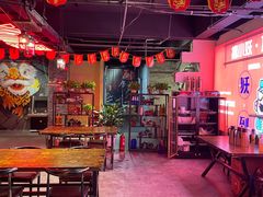 -撸小妖(六里桥总店)