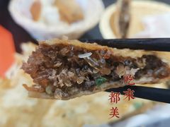 牛肉盒子-方中山胡辣汤(成都首店)