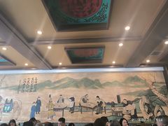 -老三羊汤【北兴隆街店】