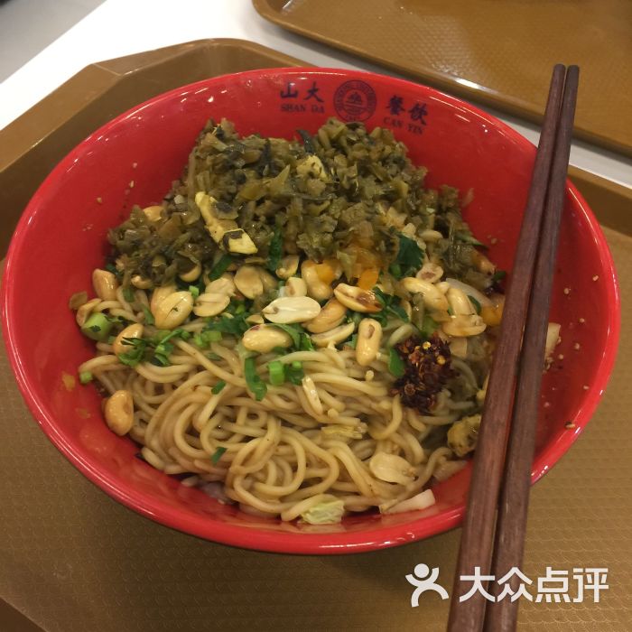 山东大学食堂雪菜肉丝拌面图片 - 第27张