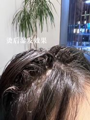 点击看大图 -3AM HAIR SALON烫发染发接发