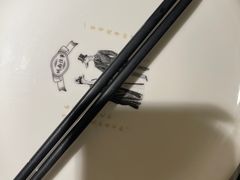 -城南往事(滨江世茂店)
