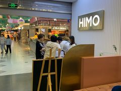 -海马体照相馆(上海宝山万达广场店)