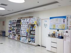 -美联众合动物医院·24h京西诊疗中心