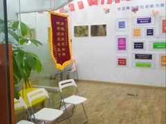 -天才声少儿口才培训中心(通州店)