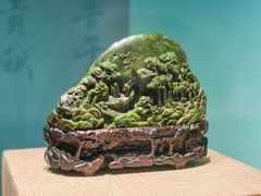 -北京工艺美术博物馆