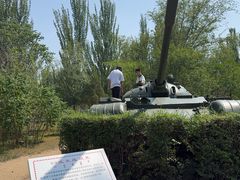 -北方兵器城