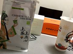 麻薯-奈雪的茶(正弘城PRO+店)