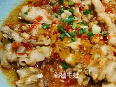 -新白鹿餐厅(城西银泰城店)