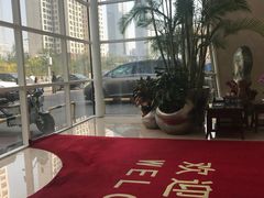 -百姓康洁洗浴中心