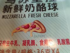-盒马鲜生(解百新元华店)