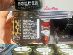 -Olé精品超市(苏州中心店)