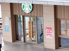 -星巴克(武汉光谷青年汇店)