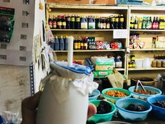-赵府街副食店