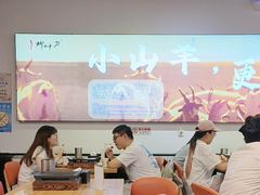 -柳叶刀烧烤(北大清华店)