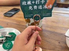 -老刘家永盛斋·传统泡馍(东关南街店)