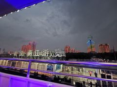-武汉两江游览·夜游长江(汉口粤汉码头)