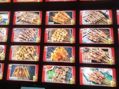 -金刚山烧烤(中山路店)