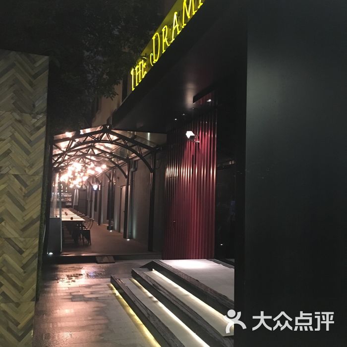 麦金侬酒店