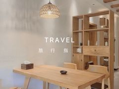 -竹野·上|老字号全竹宴