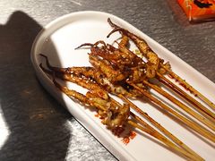 -探鱼·鲜青椒爽麻烤鱼(北京路天河城店)