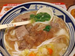 -鑫花溪牛肉米粉(印象水街都心荟店)