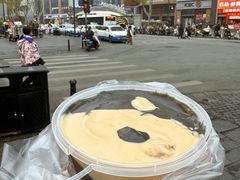 -鞠氏黑芝麻糊(水塔店)