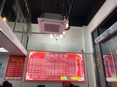 -俊杰拉面馆