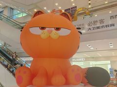 -凯德广场(武胜路店)