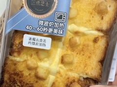-85度C(南京珠江华海店)