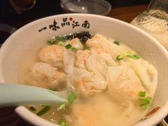 -鑫震源·苏式大虾生煎(山塘街店)